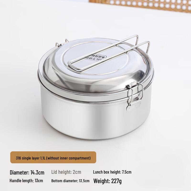 

Classic 316L Stainless Steel Round Lunch Box, 1.1L