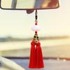 Auto Rearview Mirror Pendant Resin Lotus Tassel Car Hanging Dangling Feng Shui Charm Ornament for SUV
