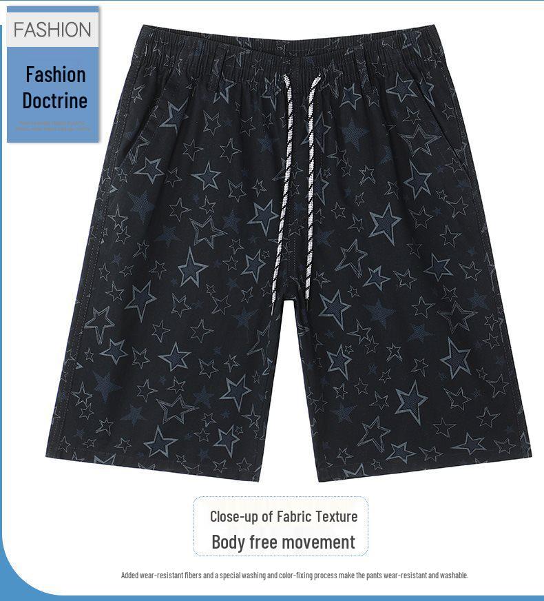 Men's Trendy Loose Fit Summer Shorts - Casual Five-Point Pants for Middle-Aged & Seniors