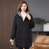 Mid-Length Women's Fleece-Lined Cotton Jacket: 2024 Retro Casual, Loose, Warm, and Thickened Winter Coat.