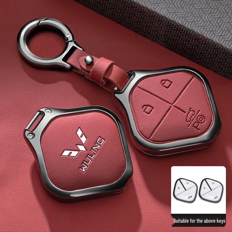 Wuling Bingo 2023 New Model Key Cover - Metal Full Coverage Buckle for New Energy Vehicles, Unisex