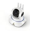 Telecamera di sicurezza da pavimento, sensore CMOS da 2 megapixel, visione notturna a infrarossi, connettività Wi-Fi e controllo PTZ