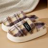 Winter Women Home Slippers Plush Warm Thick Bottom Slides Breathable Soft Non-slip Slippers Indoor Outdoor Men Casual Slippers