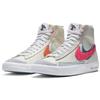Novo Nike Blazer Mid Shanghai DC0707-164