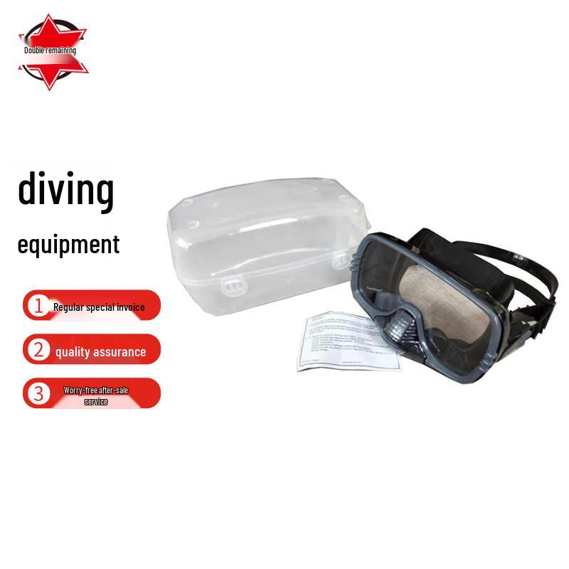 Shuangrenyu Scuba Diving & Emergency Rescue Equipment