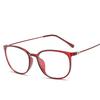Professional Retro Ultra-Lightweight Flat Mirror Glasses Frame