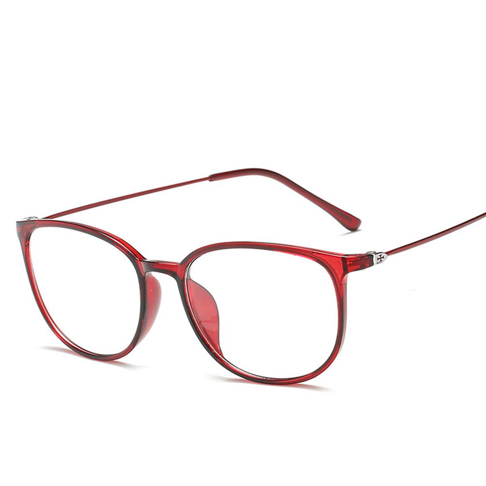 Professional Retro Ultra-Lightweight Flat Mirror Glasses Frame