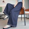 Women's Embroidered Ice Silk Cotton High-Waisted Wide-Leg Pants for Spring/Summer 2026