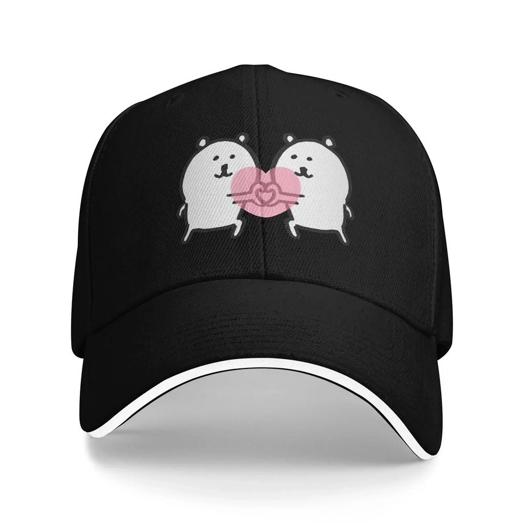 Joke Bear Baseball Cap Love Vintage UnisexTeens Hip Hop Hats Adjustable Custom Running Hippie Baseball Caps Birthday Present