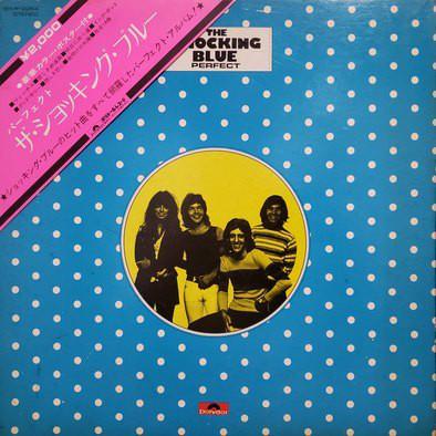 

LP Пластинка SHOCKING BLUE - Perfect MP2264 Polydor 1972 Япония Рок Б/У