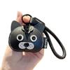 Lovely Puppy Key Chains Durable Strap High Quality PU Cartoon Dog Pendants Woman's Handbag Ornaments