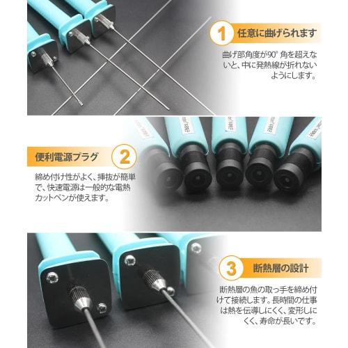 Coupe-polystyrène Yitong, Outil de découpe de mousse, Outil de sculpture DIY, Sculpture en mousse, Fabrication de mots publicitaires, Fiche d'alimentation incluse (US Plus), 10cm