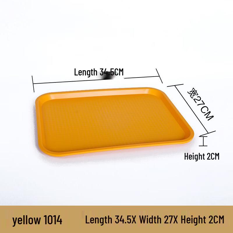 Rectangular Plastic Serving Tray