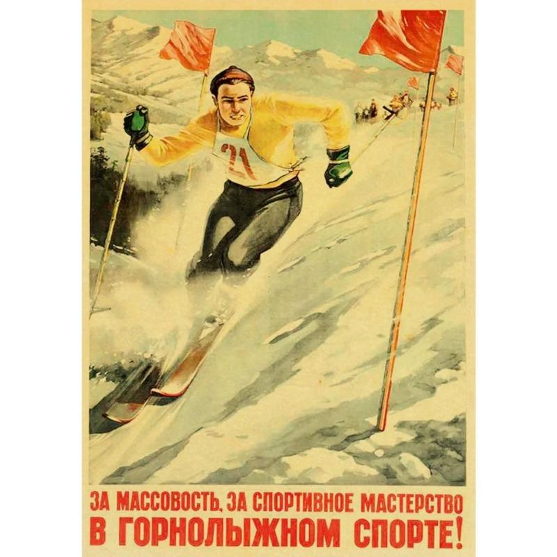 Vintage sovětský protialkoholový plakát Kovový plechový znak Barová dekorace