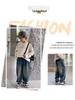 Boys' Casual Jeans - New Spring/Fall Trend - Loose Fit for Mid To Large Kids