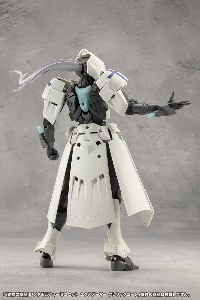 Kotobukiya Infinite Encounter Megalomaria Metamorphosis Unit Ex-Armor Cleric Coat Height approx. 180mm Non-scale Plastic Model