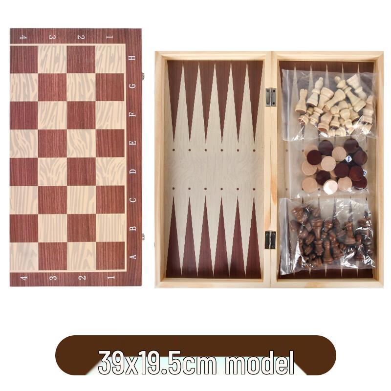 Складной деревянный набор настольных игр 3-в-1 Brangdy