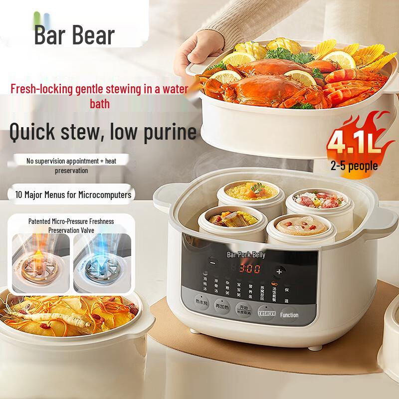 Bear 4.1L Multi-Function Electric Slow Cooker