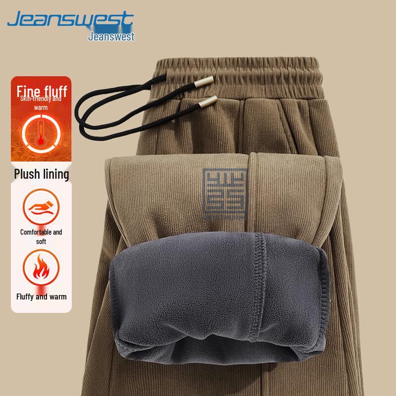 Jeanswest Men's Autumn/Winter Fleece-Lined Straight-Leg Casual Pants