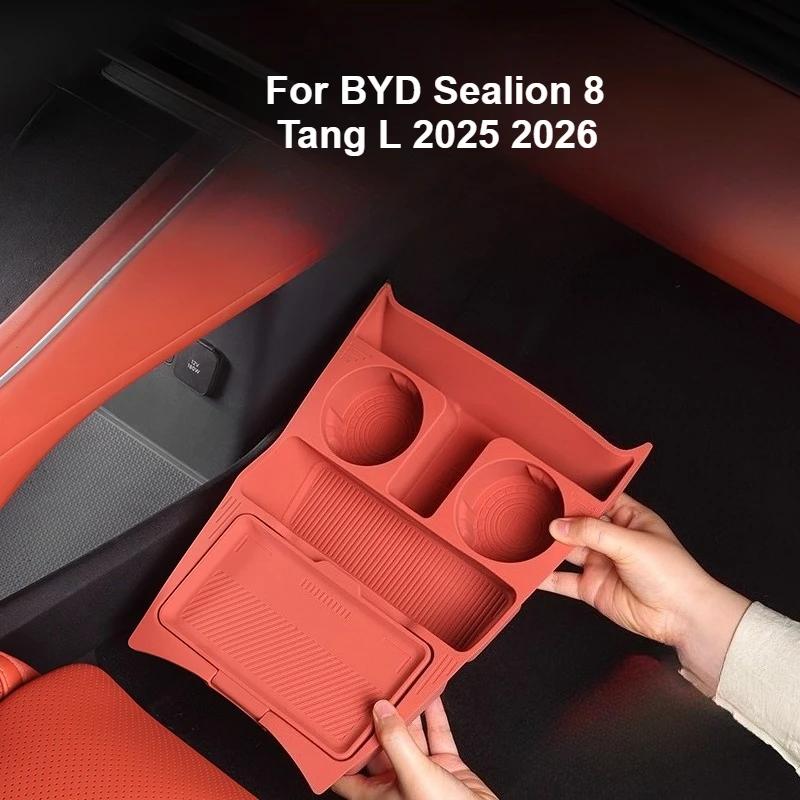 For BYD Sealion 8 Tang L 2025 2026 Center Console Lower Storage Box Silicone Armrest Organizer Tray Interior Tidying Accessories