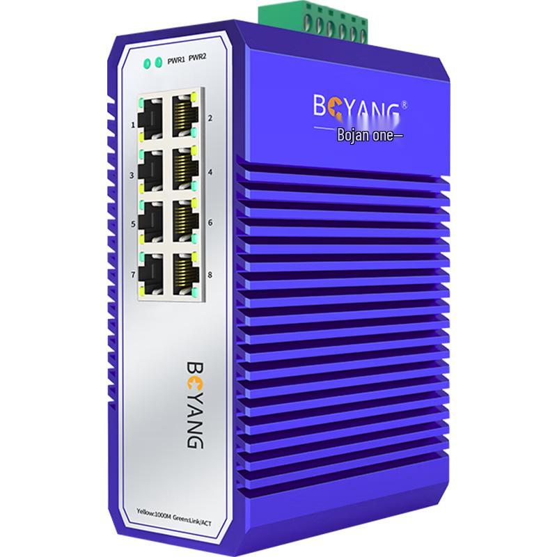Boyang Industrial DIN Rail Ethernet Switch