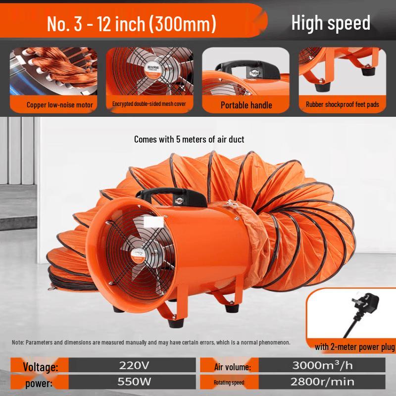 Zhuchuang Jingpin 12-inch Portable Axial Flow Fan with 5m Duct CN plug (adapter included)