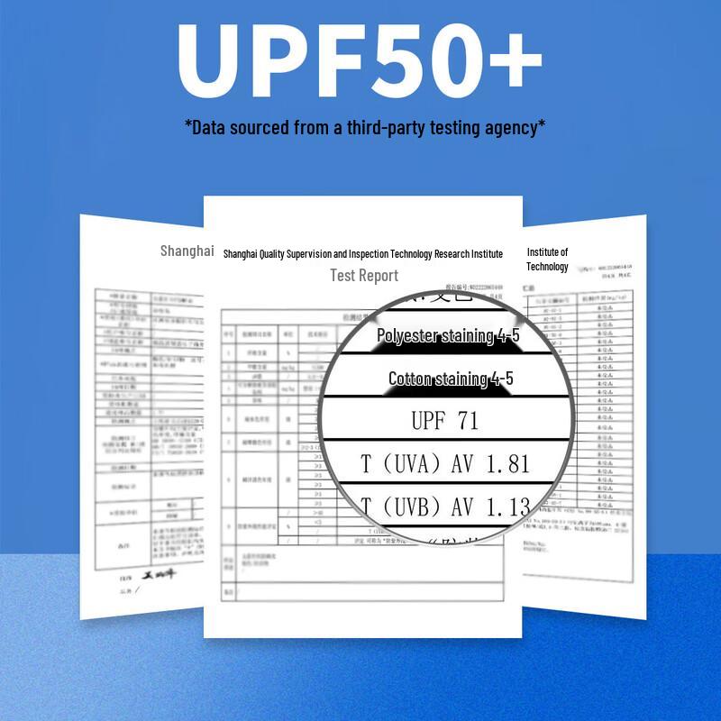 Men's Breathable Ice Silk UPF50+ Sun Protection Jacket