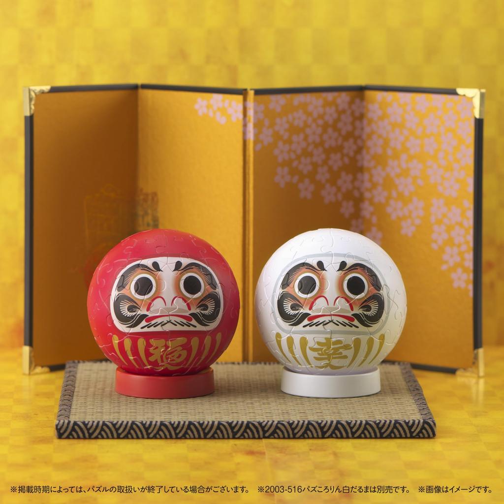 Yanoman 60-teiliges Puzzle, Pazu Kororin Roter Daruma (Ca.. 7.6cm Durchmesser), 2003-515, Enthält Stückanforderungs-Postkarte, Basis und Münzeinwurf-Teile