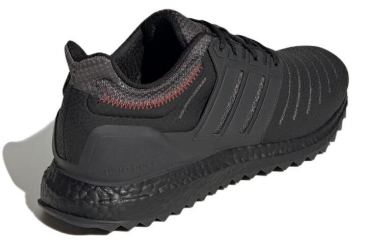 adidas UltraBoost DNA 22 Black Carbon 2022 - GX6849