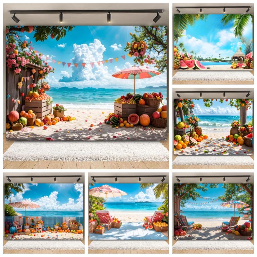 Summer Seaside Fruit Beach Palm Tree Theme Banner Background, Holiday Camping Party Decoration Photography Studio Backdrop Cloth