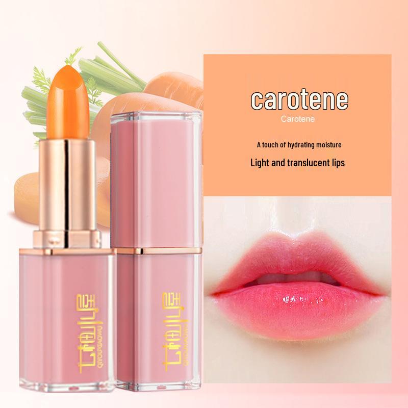 

Вишнево-красная помада-хамелеон с каротином: Безопасно для беременных женщин, Антипригарное, Долговечное. 3.6g