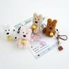 Qnique Cute Fluffy Puppy Doll Bag Keychain