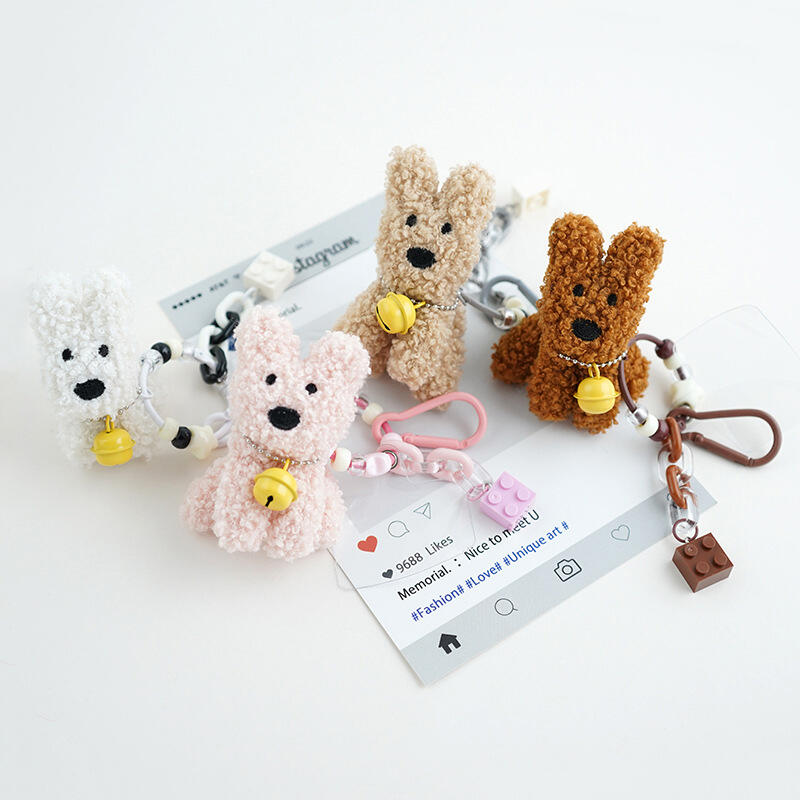 Qnique cute fluffy puppy doll bag keychain pink