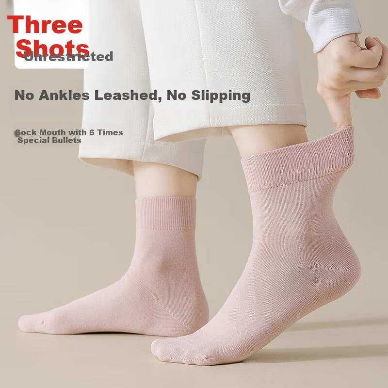 THREEGUN [Jian Series] Women's Socks, 100% Pure Cotton, Solid Color Mid-Calf Socks, 10A And Odor-Resistant Women's Socks, Pure Cotto