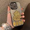 Lucky gourd for Apple 16/15Promax mobile phone case niche 14/13/12/11Pro15PRO trend