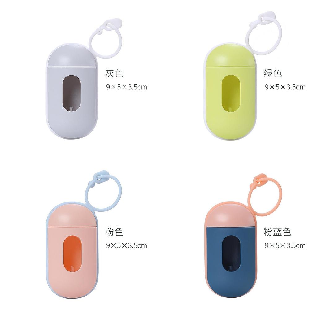 Convenient Pet Waste Bag Dispenser Plastic Material Multiple Colors Available