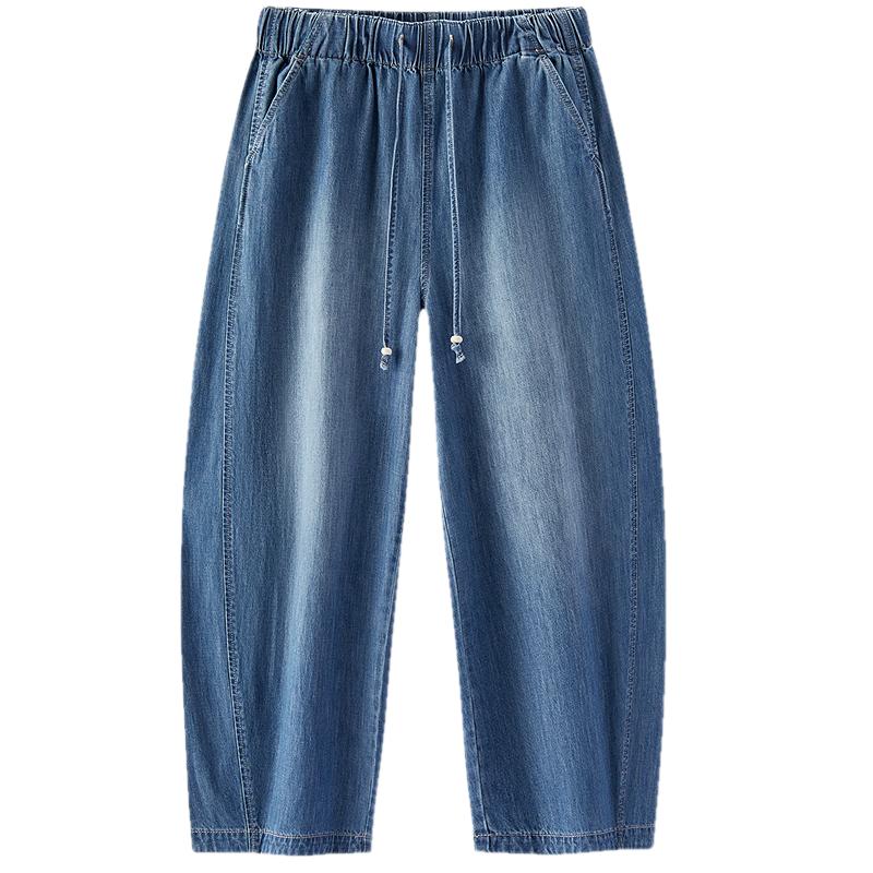 Женские укороченные джинсы Semir свободного кроя с изогнутыми штанинами L