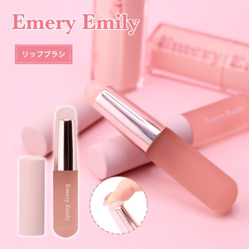 Emery Emiliy Silicone Lip Brush Set of 2 with Cap Lip Brush Lip Makeup Lip Lipstick Brush Gradient Lip Concealer Brush Blending Brush Emery Emiliy