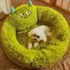 Winter Warm Dog & Cat Bed: Cozy Nest for Small/Medium Pets, All-Season Sleeping Mat