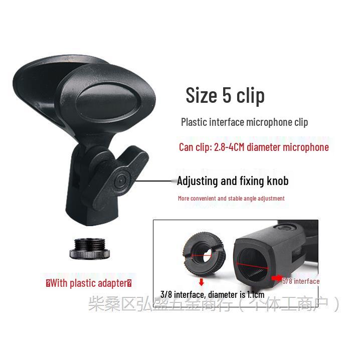 Universal Boom Arm Microphone Clip for Broadcasting & Interviews