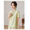 Women's Summer Mandarin Collar Blouse Short Sleeve Knot Detail Textured Fabric Loose Fit Casual Top