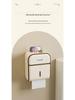 Wall-Mounted Waterproof Toilet Tissue Box, Punch-Free, High-End Cream Style Hand Towel Holder