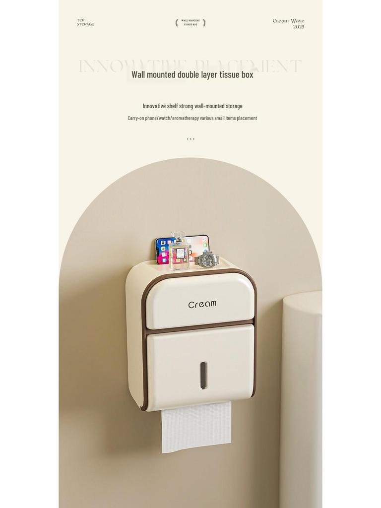 Wall-Mounted Waterproof Toilet Tissue Box, Punch-Free, High-End Cream Style Hand Towel Holder