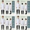 Matsuyoshi White Coat Long with Medical Doctor's Coat, (Size 3L), Men's, Examination/Training/Practical Wear, Sleeves, Pockets,