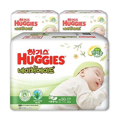 huggies nourish and care
