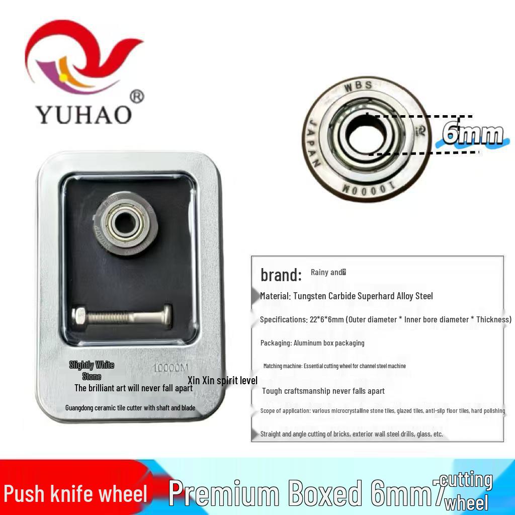 Yuhhao Alloy Manual Tile Cutter with 6mm Blade Wheel