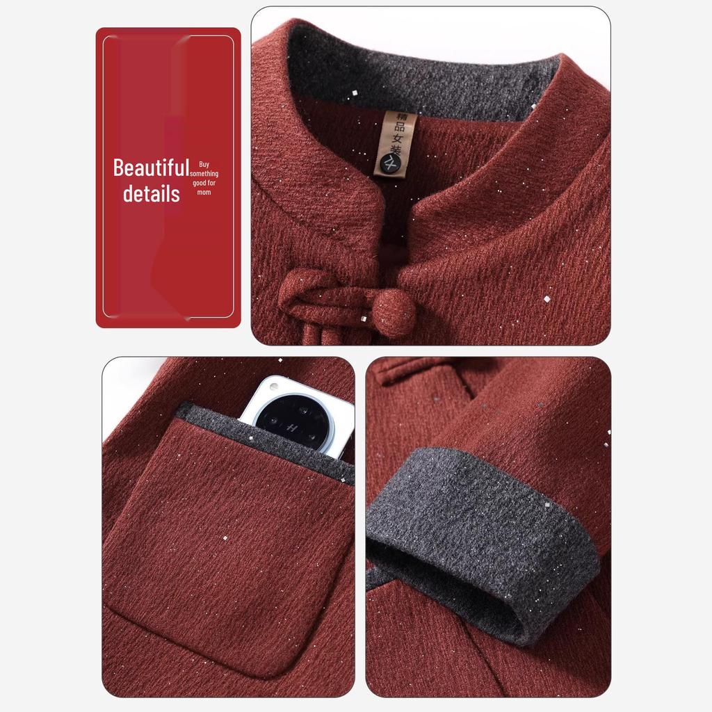 2026 Spring Jacket: Stylish Loose Outerwear for Middle-Aged Mothers