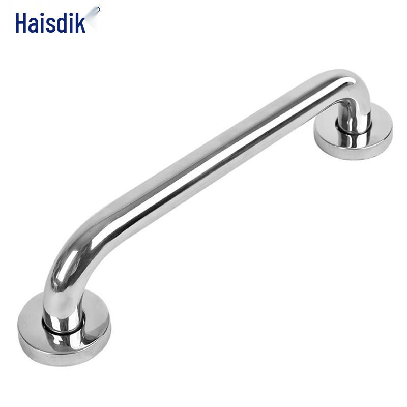 Haishi Dike HK-674 Stainless Steel Safety Grab Bar
