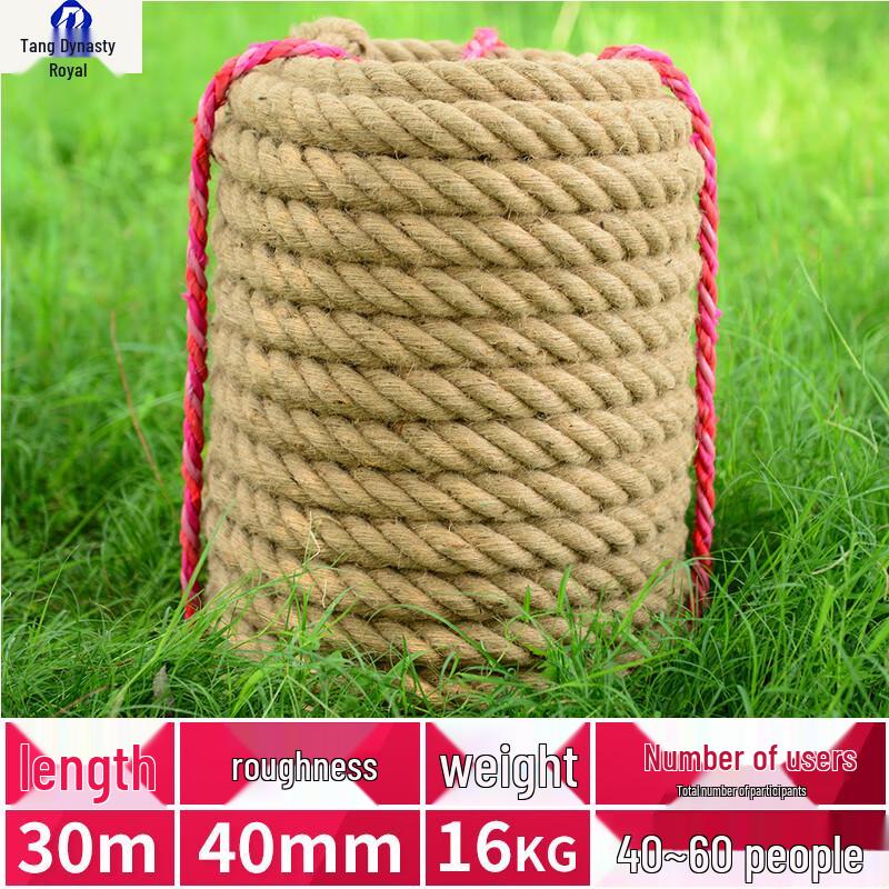 Professional Tug-of-War Hemp Rope
