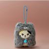 ZEROBASEONE Zeroni MINI PLUSH KEYRING WONDERLAND